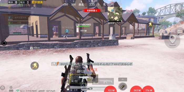 卡盟和平精英挂ios - 苹果端卡密发卡平台